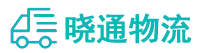 成都到临安区物流公司